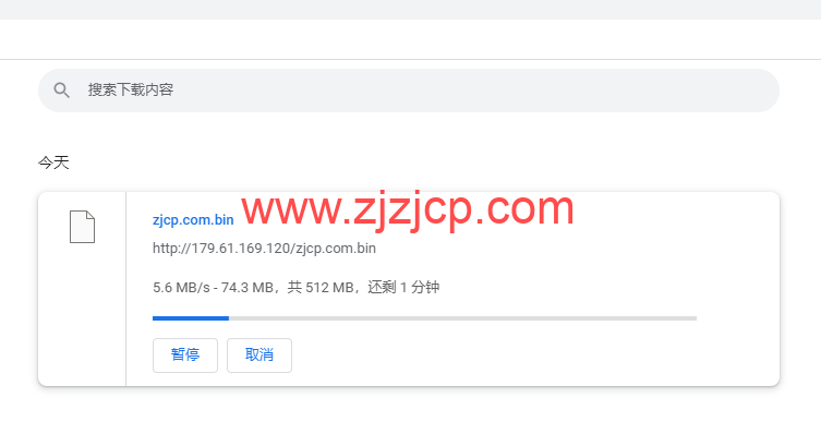 Digital-VM:英国机房大带宽不限流量 VPS,月付起,简单测评,告诉你机器怎么样 Digital-VM:英国机房大带宽不限流量 VPS,月付起,简单测评,告诉你机器怎么样