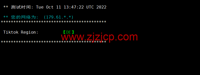 NextArray：国庆促销，达拉斯机房 vps，＄7.99/年，解锁 Netflix、Disney+等，简单测评