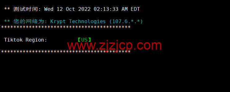 iON Cloud：美国夏威夷檀香山 VPS，1 核/2G 内存/50G SSD 硬盘/2T 流量/1Gbps 带宽，/月起，简单测评分享，原生 ip，解锁 tiktok、netflix