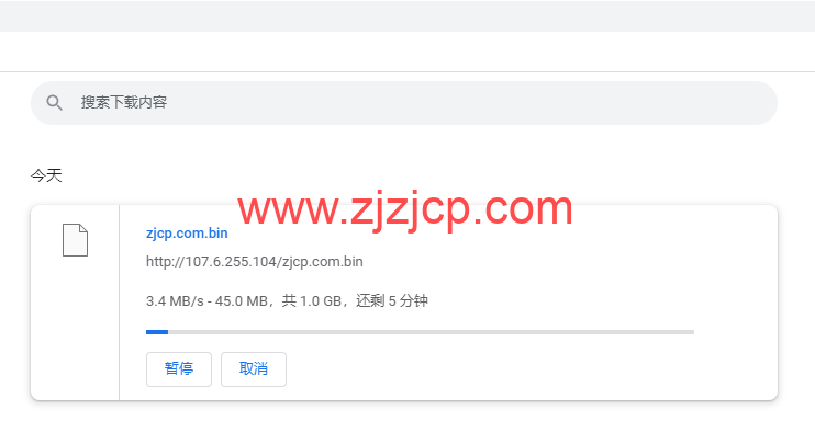 iON Cloud：美国夏威夷檀香山 VPS，1 核/2G 内存/50G SSD 硬盘/2T 流量/1Gbps 带宽，/月起，简单测评分享，原生 ip，解锁 tiktok、netflix