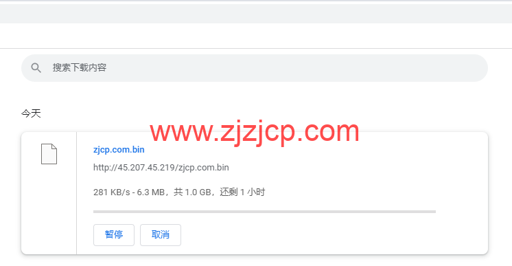 恒创科技：日本云服务器，32 元/月起，简单测评