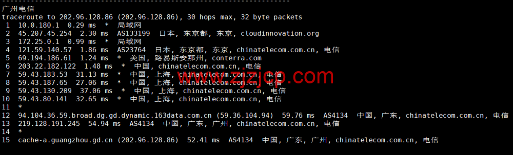 恒创科技：日本云服务器，32 元/月起，简单测评