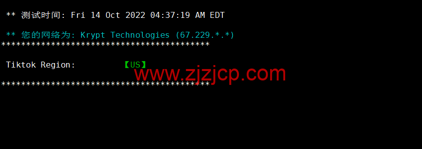 #2022 年 10 月#iON Cloud：美国洛杉矶机房 vps，1 核/2G 内存/40GB SSD/1TB 流量/1Gbps 带宽，/年，原生 ip，解锁美区 tiktok 等，简单测评