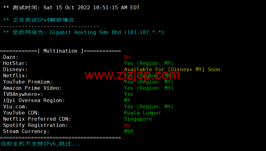 VPS Malaysia:马来西亚 VPS,三网直连,1 核/1G 内存/25G SSD/2TB 流量/100Mbps 带宽,/月起,原生 ip,解锁 netflix、tiktok,简单测评 VPS Malaysia:马来西亚 VPS,三网直连,1 核/1G 内存/25G SSD/2TB 流量/100Mbps 带宽,/月起,原生 ip,解锁 netflix、tiktok,简单测评