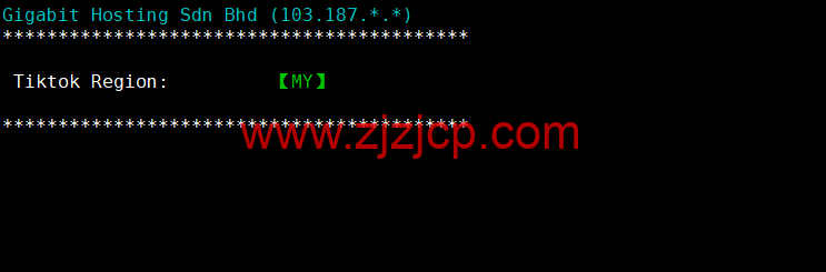 VPS Malaysia:马来西亚 VPS,三网直连,1 核/1G 内存/25G SSD/2TB 流量/100Mbps 带宽,/月起,原生 ip,解锁 netflix、tiktok,简单测评 VPS Malaysia:马来西亚 VPS,三网直连,1 核/1G 内存/25G SSD/2TB 流量/100Mbps 带宽,/月起,原生 ip,解锁 netflix、tiktok,简单测评