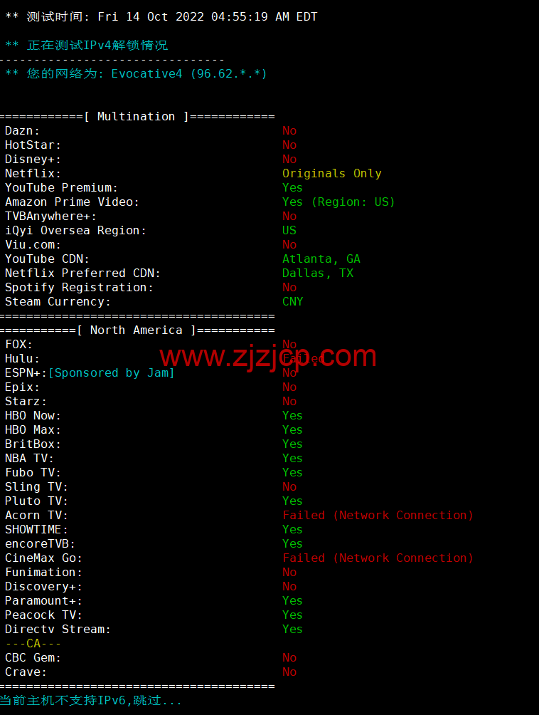 #2022 年 10 月#iON Cloud:美国达拉斯机房 vps,1 核/2G 内存/50GB SSD/2TB 流量/1Gbps 带宽,/月,原生 ip,解锁美区 tiktok 等,简单测评 #2022 年 10 月#iON Cloud:美国达拉斯机房 vps,1 核/2G 内存/50GB SSD/2TB 流量/1Gbps 带宽,/月,原生 ip,解锁美区 tiktok 等,简单测评