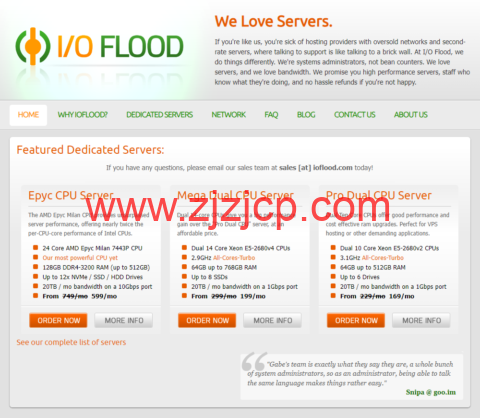 IOFLOOD：美国凤凰城机房独服，2*E5-2680v2/64GB 内存/960GB-15.36TB NVME 硬盘/20TB 流量/1Gbps-20Gbps 带宽，$94/月起