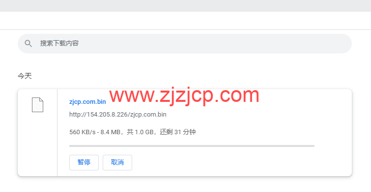 DiyVM:日本 vps,2 核/2G 内存/50G 硬盘/不限流量/5Mbps 带宽,月付 50 元起,简单测评 DiyVM:日本 vps,2 核/2G 内存/50G 硬盘/不限流量/5Mbps 带宽,月付 50 元起,简单测评