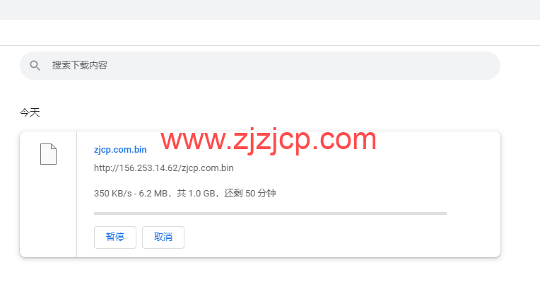 DiyVM:香港 vps,2 核/2G 内存/50G 硬盘/不限流量/5Mbps 带宽,月付 50 元起,简单测评 DiyVM:香港 vps,2 核/2G 内存/50G 硬盘/不限流量/5Mbps 带宽,月付 50 元起,简单测评