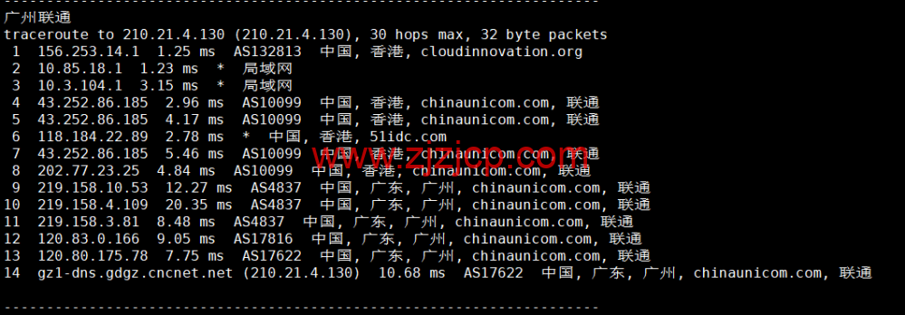 DiyVM:香港 vps,2 核/2G 内存/50G 硬盘/不限流量/5Mbps 带宽,月付 50 元起,简单测评 DiyVM:香港 vps,2 核/2G 内存/50G 硬盘/不限流量/5Mbps 带宽,月付 50 元起,简单测评