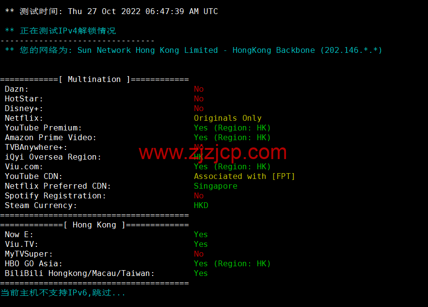 稳爱云：香港 cn2 gia 线路，1-16 核/1-16G 内存/20-200G 硬盘/1-20Mbps 带宽，30 元/月起，附简单测评