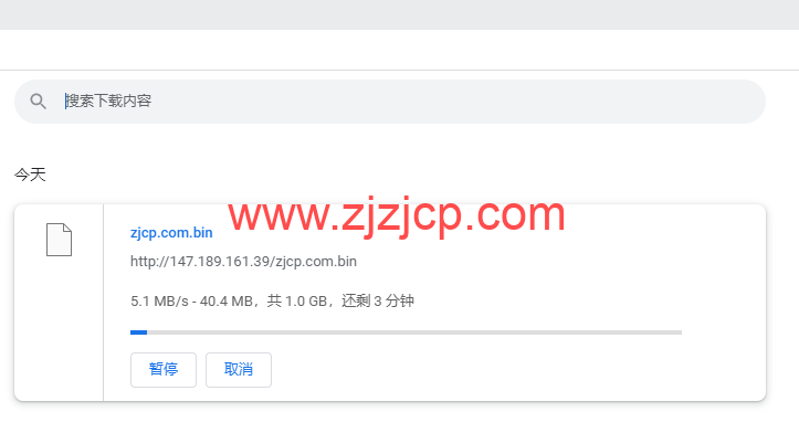 Evoxt:美国 VPS 云服务器,1 核/512MB 内存/5G 硬盘/500G 流量,https://www.zjzjcp.com/wp-content/uploads/2022/10/31/20221031_635ee69318efe.png.99 /月起,原生 ip,解锁 tiktok,Netflix,Disney+,简单测评 Evoxt:美国 VPS 云服务器,1 核/512MB 内存/5G 硬盘/500G 流量,.99 /月起,原生 ip,解锁 tiktok,Netflix,Disney+,简单测评