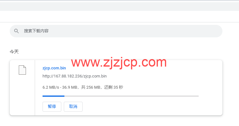 HostYun:日本大阪机房,AMD 系列 VPS,1 核/512MB 内存/10GB SSD/500GB 流量/500Mbps 带宽,19.8 元/月,简单测试 HostYun:日本大阪机房,AMD 系列 VPS,1 核/512MB 内存/10GB SSD/500GB 流量/500Mbps 带宽,19.8 元/月,简单测试