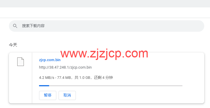 华纳云:美国站群服务器,E5-2660V2,不限流量,50Mbps 带宽,1C-4C(最高 253 个 IP),1488 元/月起,附简单测评 华纳云:美国站群服务器,E5-2660V2,不限流量,50Mbps 带宽,1C-4C(最高 253 个 IP),1488 元/月起,附简单测评