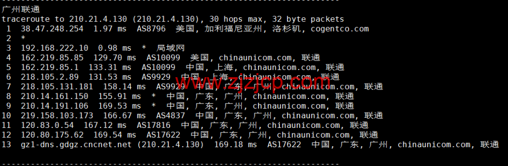 华纳云:美国站群服务器,E5-2660V2,不限流量,50Mbps 带宽,1C-4C(最高 253 个 IP),1488 元/月起,附简单测评 华纳云:美国站群服务器,E5-2660V2,不限流量,50Mbps 带宽,1C-4C(最高 253 个 IP),1488 元/月起,附简单测评