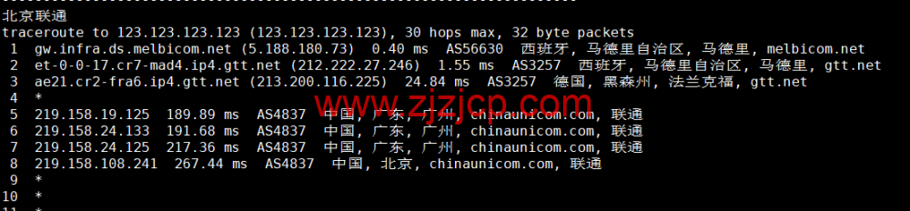 Justhost:西班牙马德里机房 vps,200M-1Gbps 不限流量,https://www.zjzjcp.com/wp-content/uploads/2022/11/30/20221130_6386499b101da.png.12/月起,简单测评 Justhost:西班牙马德里机房 vps,200M-1Gbps 不限流量,.12/月起,简单测评
