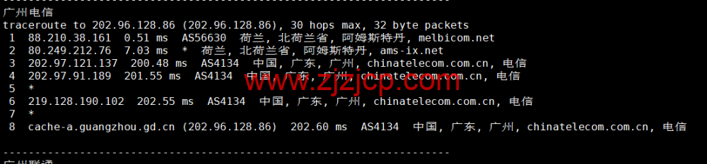 Justhost：荷兰阿姆斯特丹机房 vps，200M-1Gbps 不限流量，.12/月起，简单测评