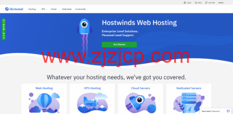 Hostwinds：荷兰 VPS，1Gbps@1TB 流量起，免费更换 IP，支持支付宝付款，月付$4.99 起