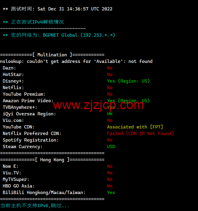 莱卡云：香港 CN2 GIA 标准版，首月 1 折，低至 2.8 元/月起，简单测评