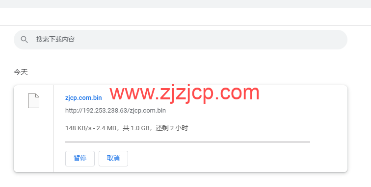 莱卡云：香港 CN2 GIA 标准版，首月 1 折，低至 2.8 元/月起，简单测评