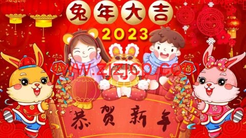 #新春促销#VmShell：香港三网 CMI 大宽带/美国机房促销活动，Christmas NewYear 套餐，$99.99/年，新购 3 日内支持退款(支持 PayPal)