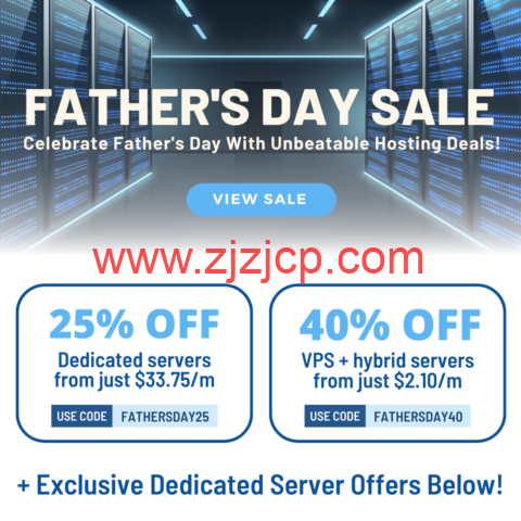 #Father's Day Sale#DediPath：全场独服 7.5 折，vps 主机 6 折，美国洛杉矶机房独服，E3-1240v2/16GB 内存/2TB 硬盘/1Gbps 不限流量，/月