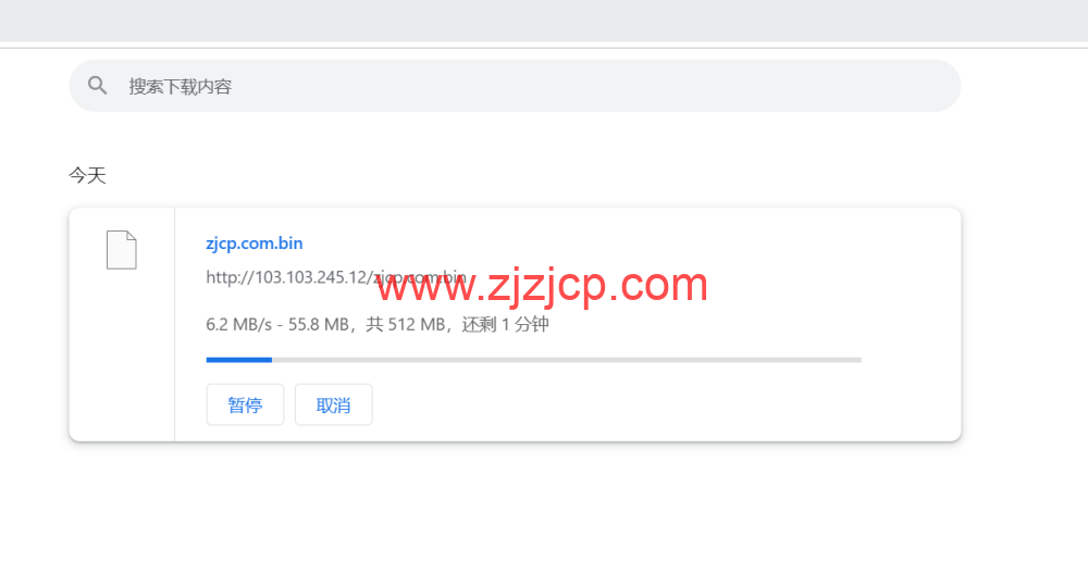 VollCloud LLC：香港 CMI 直连线路 vps，简单测评