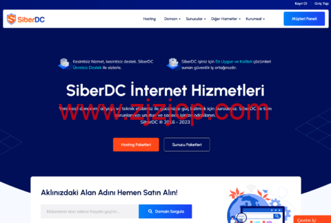 SiberDC：土耳其 VPS，2 核/1GB 内存/30G SSD/1Gbps 不限流量，$1.3/月