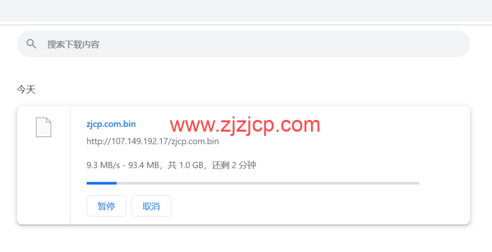 RAKsmart：洛杉矶机房 as9929 线路独服，.62/月起，简单测评