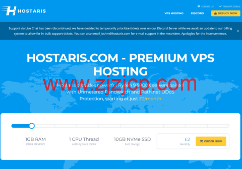 Hostaris：德国机房 vps，2 核 AMD Epyc 7401P/2GB/50G NVMe/4TB/1Gbps 带宽，£18/年