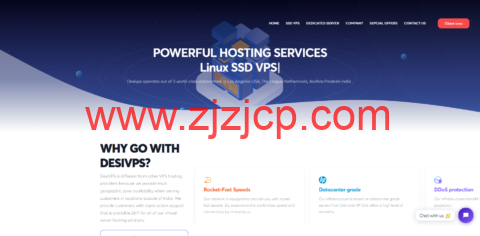 DesiVPS：圣何塞 VPS，1 核/1GB/25GB/1Gbps 不限流量，$18.99/年起