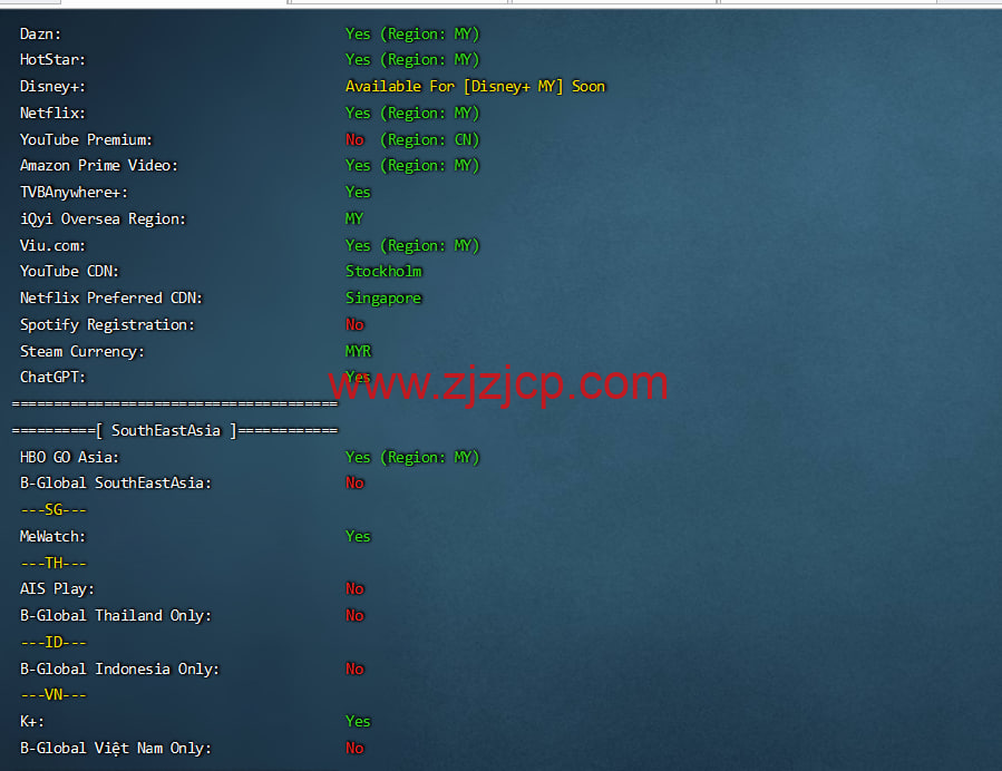 艾云:新上马来西亚 ISP 云服务器,大宽带不限流量,最低仅需 55/月 艾云:新上马来西亚 ISP 云服务器,大宽带不限流量,最低仅需 55/月