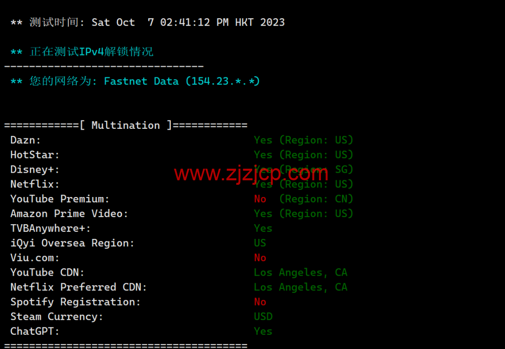 华纳云：美国服务器 E5-2680 V3 上线，低至 1066 元/月，简单测评