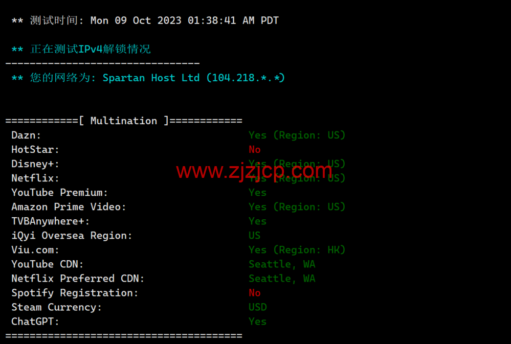 SpartanHost:简单测评西雅图机房独服,9 折优惠码,最高 200GB DDOS 防御,/月起 SpartanHost:简单测评西雅图机房独服,9 折优惠码,最高 200GB DDOS 防御,/月起
