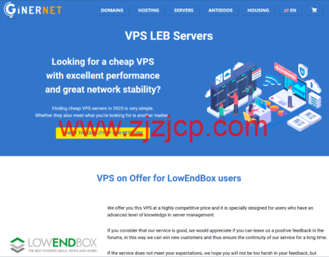 GINERNET:西班牙 AMD Ryzen 7000 高性能 VPS,1 核/1GB/10G NVMe/1TB 流量/10Gbps 带宽,€5.95/月 GINERNET:西班牙 AMD Ryzen 7000 高性能 VPS,1 核/1GB/10G NVMe/1TB 流量/10Gbps 带宽,€5.95/月