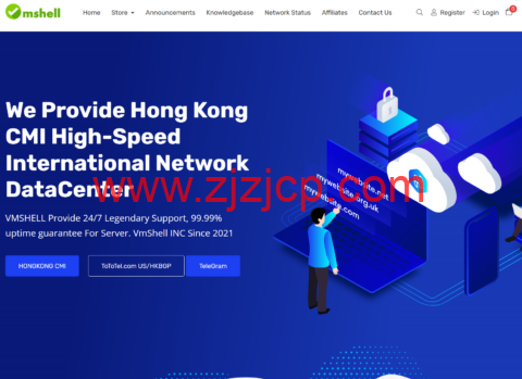 #11.11#VmShell:香港 CMI 大宽带 vps,年付 6.5 折起,.4/年起,新购三日内原路退款 #11.11#VmShell:香港 CMI 大宽带 vps,年付 6.5 折起,.4/年起,新购三日内原路退款