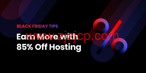 #黑五优惠预告#SiteGround：WordPress 主机/外贸主机最高优惠 85%，同样服务全年最低价格，月付$1.99 起