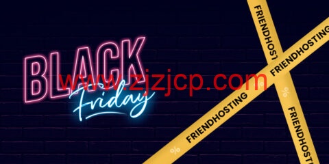 #黑五#Friendhosting：全场 vps/vds6 折，月付 1.8 欧元起，可选美国/欧洲等 13 个机房