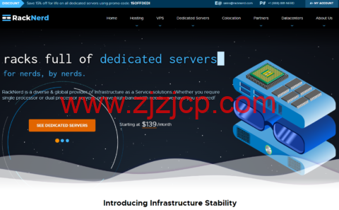 RackNerd：美国便宜 VPS，$10/年起，自助换 IP，独立服务器$59/月起，4C/8C/16C 站群$140/月，可选洛杉矶/圣何塞/西雅图/纽约等多机房