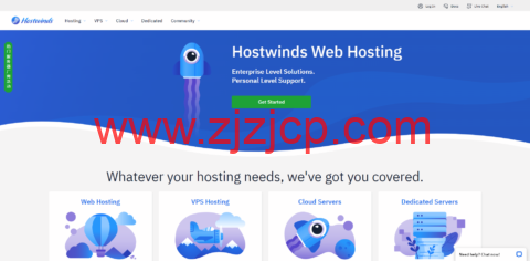 Hostwinds：美国西雅图/达拉斯/荷兰 VPS，月付 4.99 美元起，$0.006931/时起，后台免费自助更换 IP，可以支付宝付款