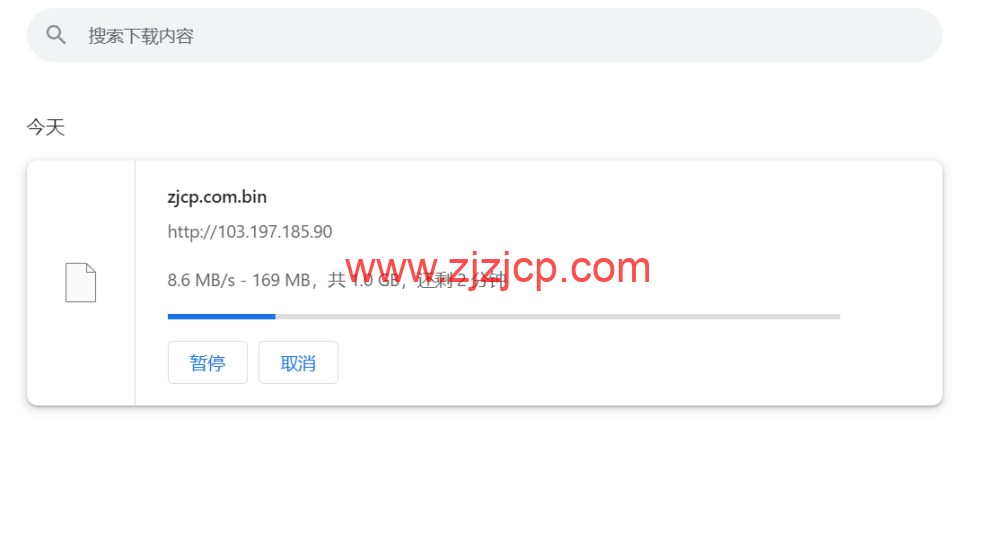 TOTHOST: 越南不限流量 VPS,loading= TOTHOST: 越南不限流量 VPS,loading=