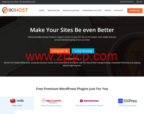 IKIHOST：美国盐湖城机房 vps，AMD Ryzen@1 核/2GB/30G NVMe/不限流量/10Gbps 带宽，$3/月