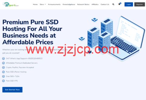 HyperVMart：美国 VPS 五折优惠，买就送同等时长，可开多个 VPS，6 核/5GB 内存/150GB SSD/1Gbps 不限流量，$32.4/年起