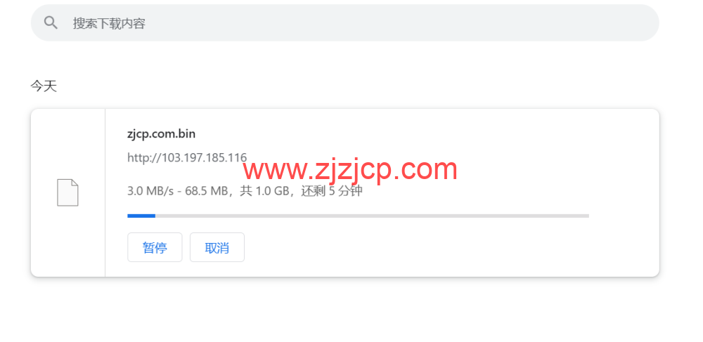 TOTHOST: 越南 Vmware 架构不限流量 VPS,loading= TOTHOST: 越南 Vmware 架构不限流量 VPS,loading=