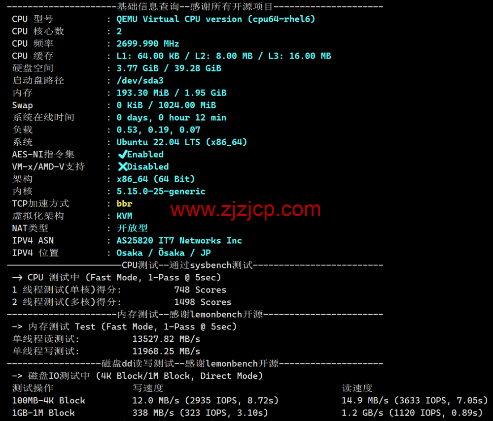 搬瓦工：日本大阪 CN2 GIA 机房 VPS，.99/月，附简单测评，只测不评