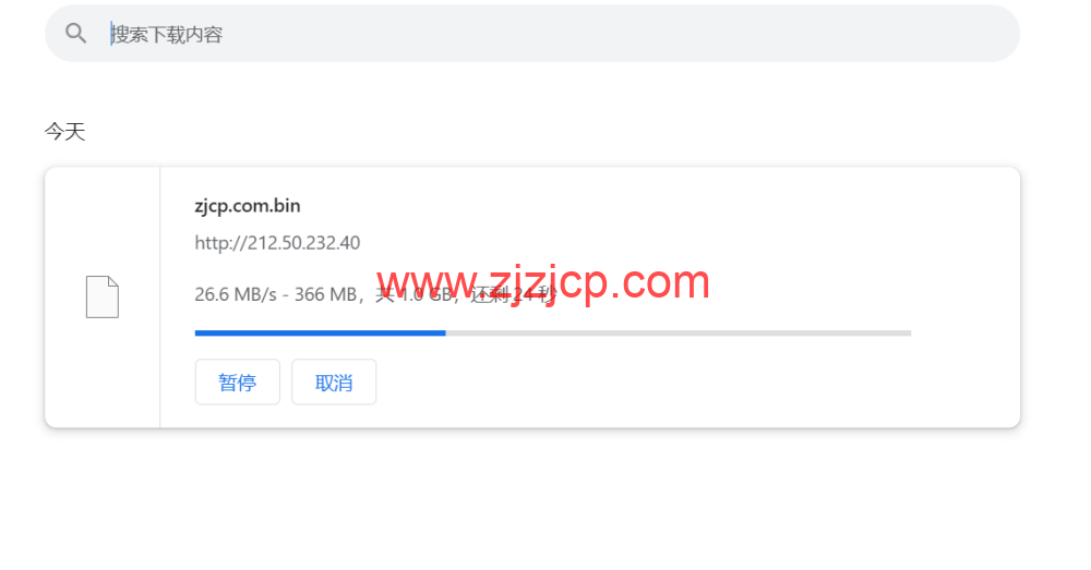 搬瓦工：日本大阪 CN2 GIA 机房 VPS，.99/月，附简单测评，只测不评