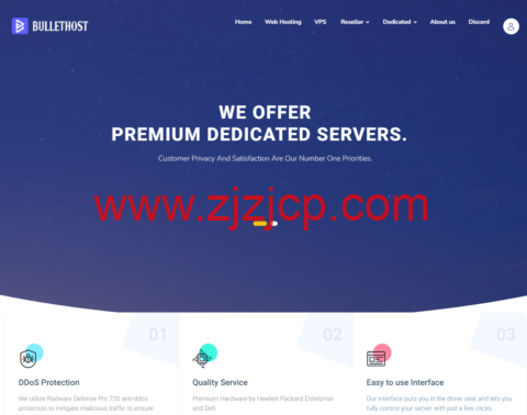 Bullethost：新上荷兰机房 AMD Ryzen VPS，8 折优惠，€8/月起