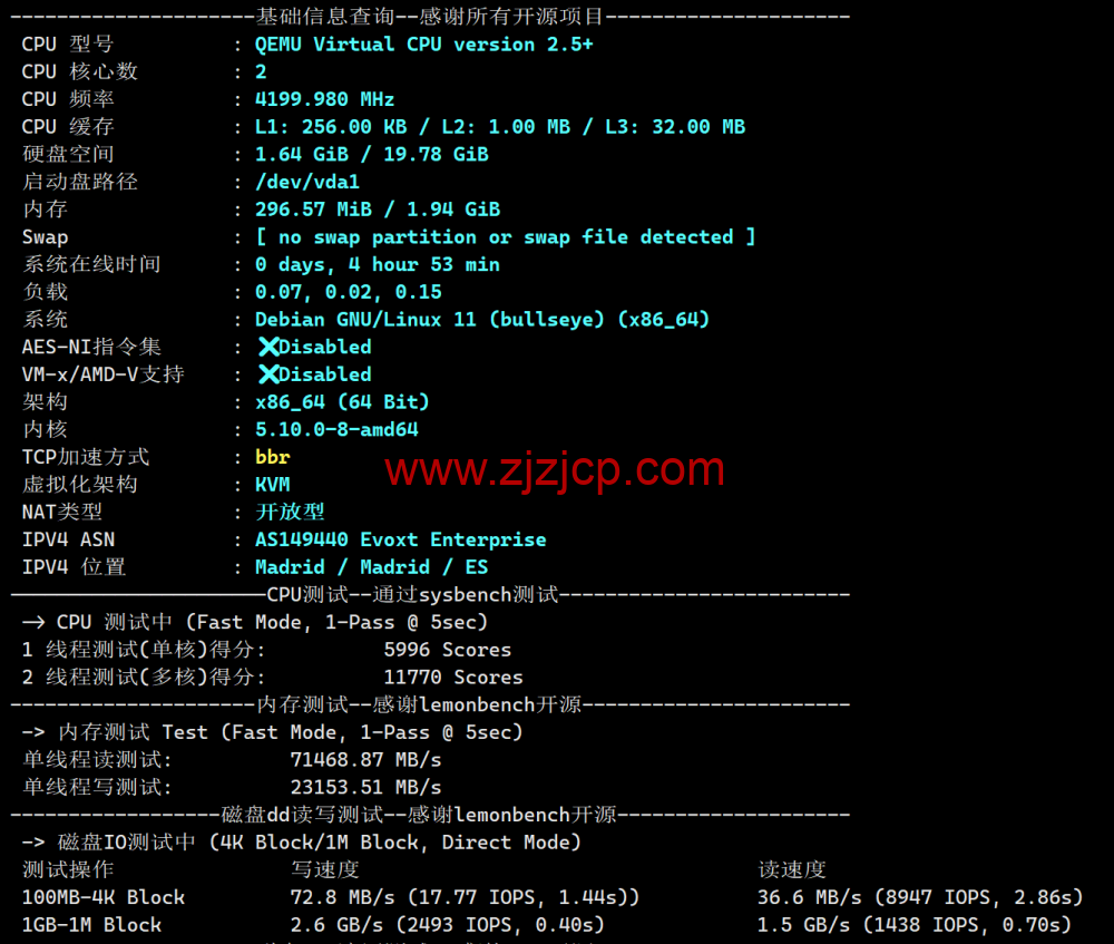 Evoxt:美国纽约机房 VPS,1Gbps 端口,https://www.zjzjcp.com/wp-content/uploads/2024/02/18/20240218_65d1784105a47.png.99/月起,简单测评 Evoxt:美国纽约机房 VPS,1Gbps 端口,.99/月起,简单测评