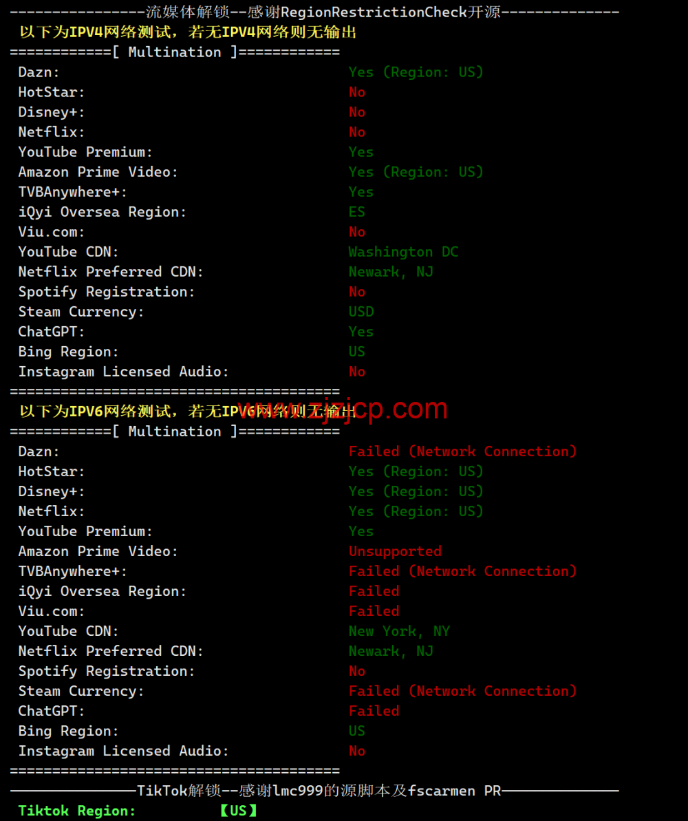 Evoxt:美国纽约机房 VPS,1Gbps 端口,https://www.zjzjcp.com/wp-content/uploads/2024/02/18/20240218_65d1784430e6e.png.99/月起,简单测评 Evoxt:美国纽约机房 VPS,1Gbps 端口,.99/月起,简单测评