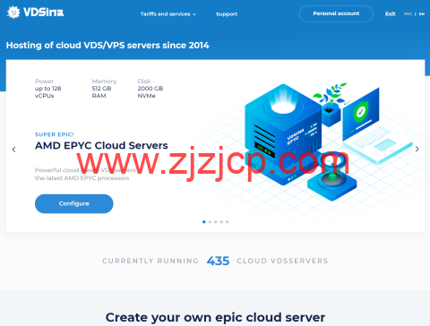 vdsina：终身可用服务器，1 核/1GB/30GB 硬盘/32TB 流量/10Gbps 端口，$250/一次性支付，解锁 ChatGPT 以及 Netflix